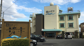 ふなもと設計_設計