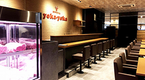 ふなもと設計_設計