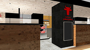 ふなもと設計_設計