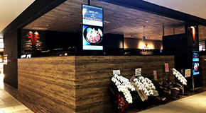 ふなもと設計_設計