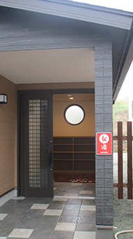 ふなもと設計_設計