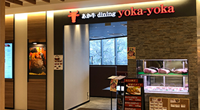 ふなもと設計_設計